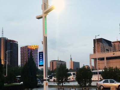 智慧路灯 智能路灯智慧路灯智能灯杆智慧城市路灯