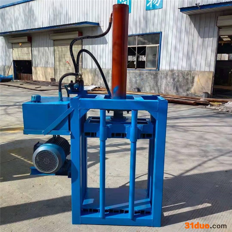 废料打包机立式 皮革压缩机视频 废纸打包设备