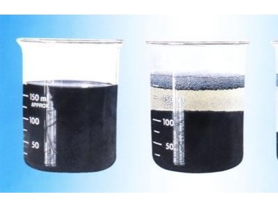 【瑞林牌am-1】皮革厂污水专用脱色剂厂家