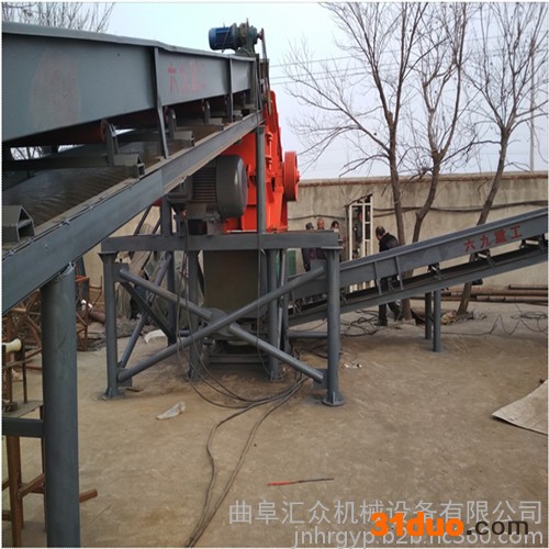 皮革撕碎机小型破碎机 生产厂家