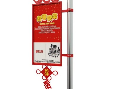 星网锐捷 路灯杆灯箱 太阳能广告灯箱 灯杆道旗 新款厂家定制直销