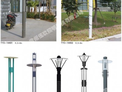 中国灯具城FNZH/伍玖照明专业太阳能庭院灯景观灯路灯草坪灯 小区园林景区广场景观灯路灯 兰州路灯景观灯庭院灯草坪灯厂家