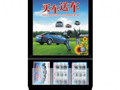 立式led滚动灯箱生产厂家  同德广告GDDX-64 灯箱