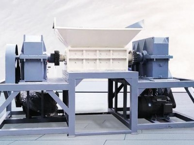 金属撕碎机 牛皮撕碎机 垃圾破碎机 自行车撕碎机 牛皮皮革撕碎机