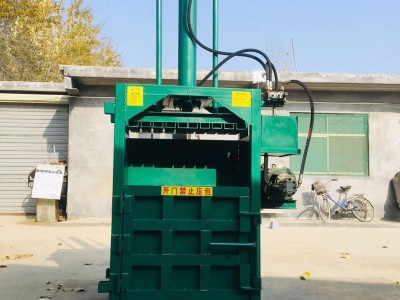 废旧物品压块机 液压铁皮桶压扁机 启航皮革打块机型号