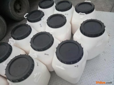 【启彩】_水性硅油_皮革（PU）剥离剂_硅油质量保障 欢迎来电咨询