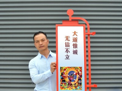 灯杆灯箱厂家太阳能供电灯杆广告牌道旗灯箱灯杆旗画面发光