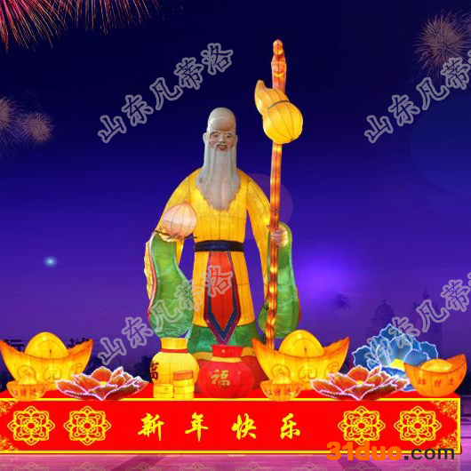 凡蒂洛2021春节元宵节花灯会灯展大型花灯彩灯厂家定制直销