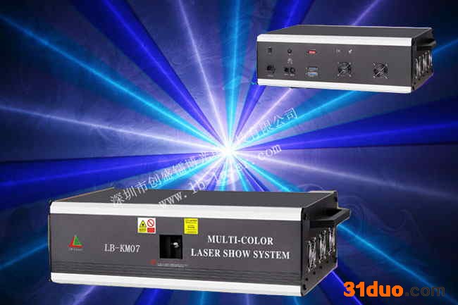 供应LB-KM07彩色激光灯|剧场激光灯|激光舞台灯|镭射激光灯|激光镭射灯|地标激光灯