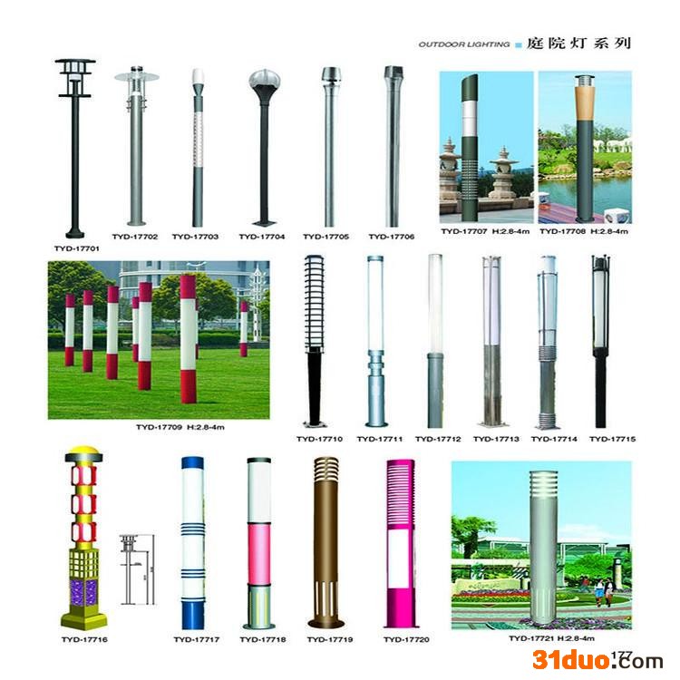 厂家小区户外单头庭院灯批发花园别墅中式庭院灯批发庭院灯景观灯LED路灯户外庭院灯小区花园灯别墅草坪灯