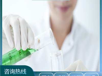 供应皮革厂专用脱色剂实用配方  配方还原   高效皮革脱色剂生产技术改进