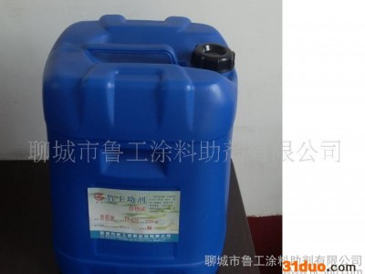 水性皮革涂饰剂专用增稠剂，耐稀释22倍