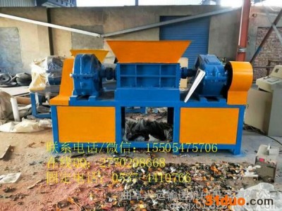 废金属撕碎机皮革撕碎机 品牌