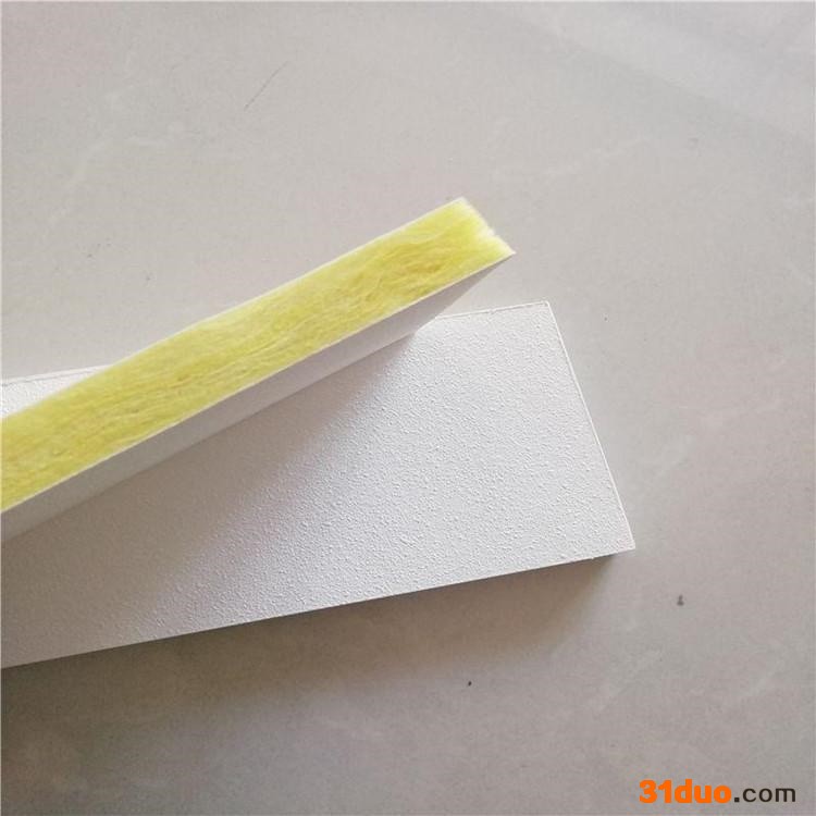 贵州 生产厂家 支持定做各种 皮革吸音板 教堂玻纤吸音板 欧洛风