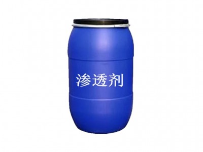 九顺渗透剂 环保型耐酸碱渗透剂 JFC皮革渗透剂厂家