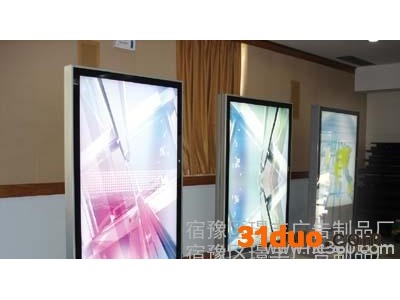 自动换画灯箱  滚动灯箱