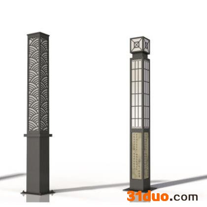 太阳能景观灯 景观灯柱 室外景观灯-正日户外景观灯厂家，定制景观灯厂家