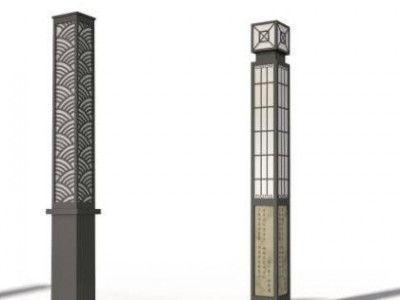 太阳能景观灯 景观灯柱 室外景观灯-正日户外景观灯厂家，定制景观灯厂家