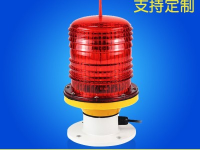 建航 LED楼顶高层指示灯 烟囱航标灯 自动光控障碍灯 高楼航标灯 楼顶障碍指示灯