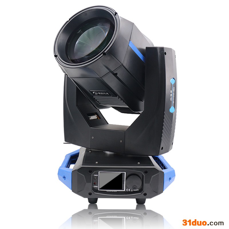 350W光束灯舞台380W电脑光速摇头灯旋转酒吧灯舞台灯光婚庆演出灯