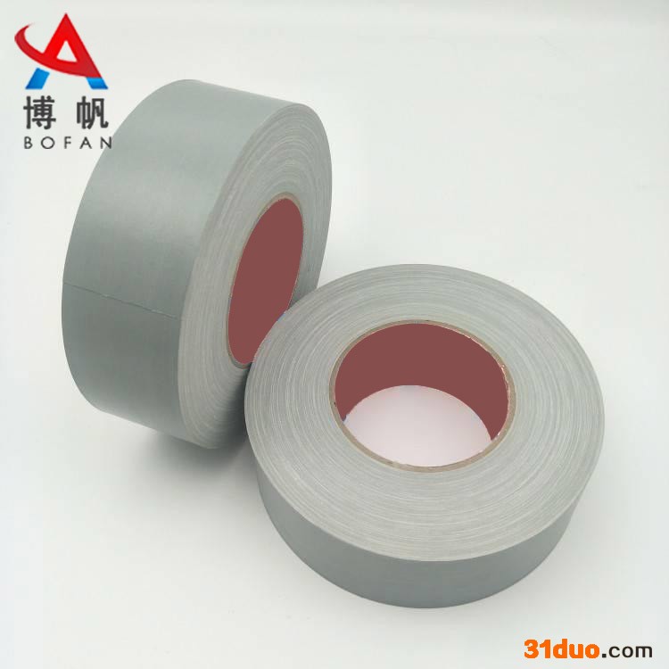 博帆 安徽布基胶带现货 强力高粘性皮革展会地板地毯专用 大厂品质