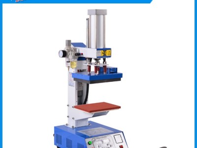 DSMC/大山铭 皮革服装牛仔裤烫logo小型气动烫标机15*20cm