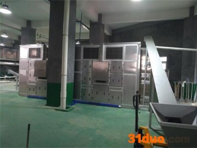 西莱特 污泥低温干化机供应商市政污泥低温干化设备工业污泥低温干化机 皮革干化机