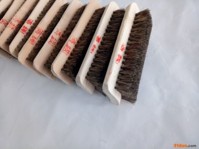 1邮竹刷子鞋刷 皮革护理工具除尘上油 猪毛刷  干洗店专用刷9*1