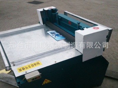 PVC软玻璃裁断机 数控裁条机 橡胶皮革板片裁截剪切断机器设备