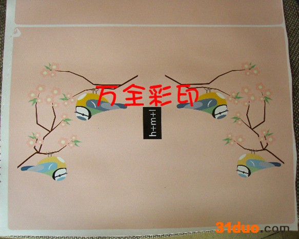 皮革彩印 PU皮革彩印