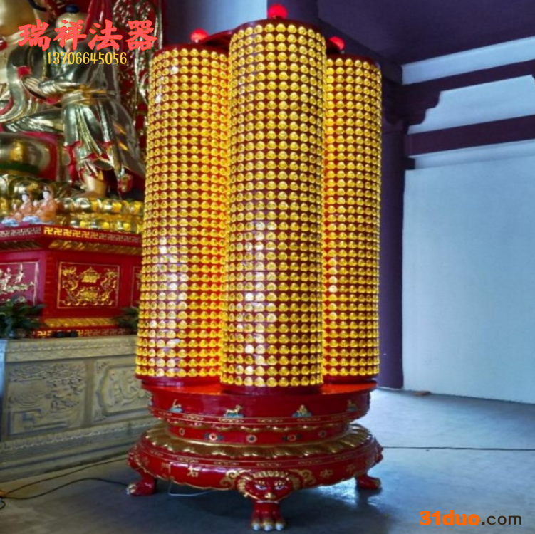 千佛灯厂家寺庙祈福光明灯佛教求财千佛灯道教光明灯LED灯