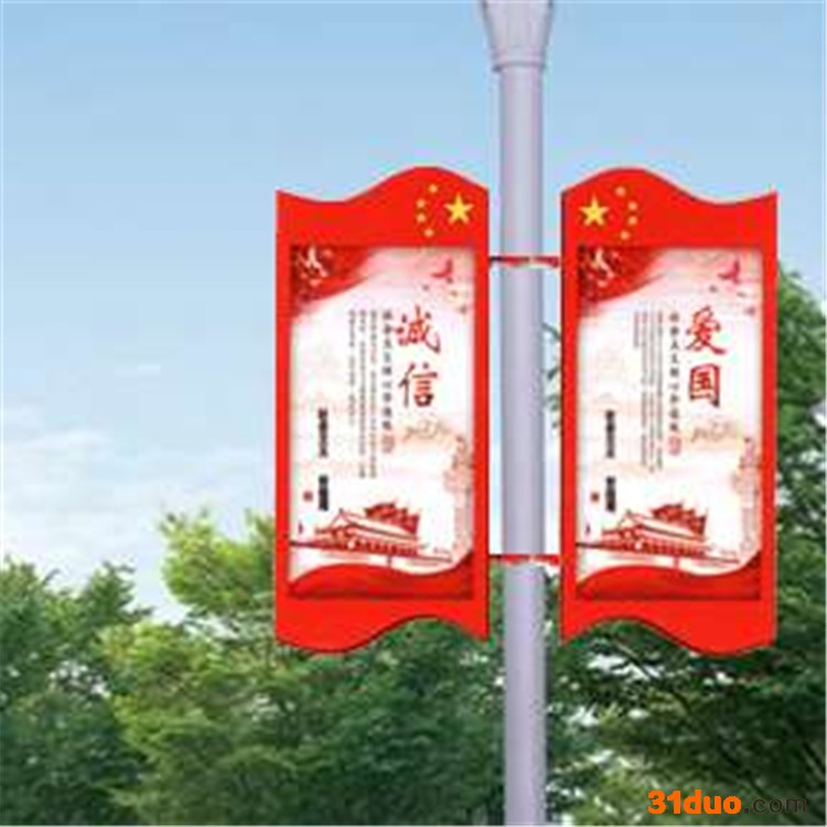 新境界 户外灯杆灯箱 灯杆道旗 发光灯杆灯箱 厂家定制