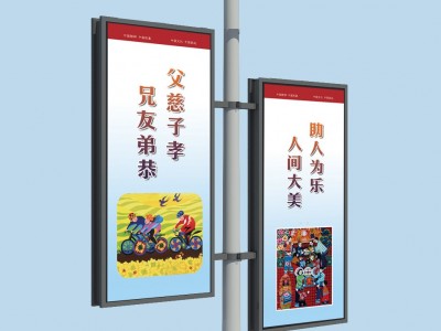 大朗灯箱 灯杆旗