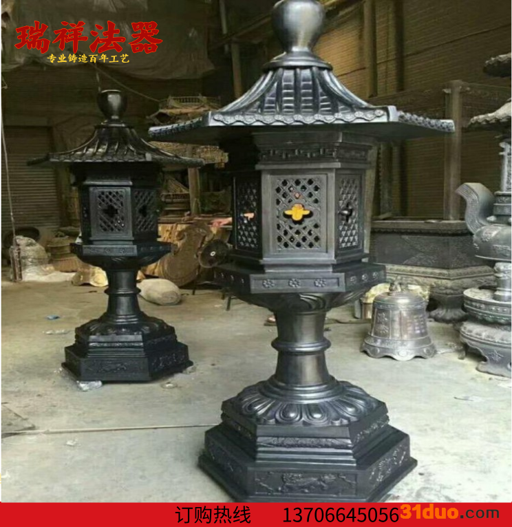 **道教酥油灯寺院长寿灯纯铜油灯祠堂 铸铁祈福灯
