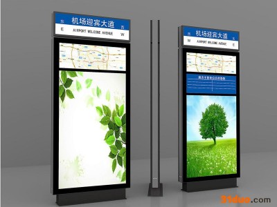 厂家供应滚动灯箱 旭展 换画滚动灯箱滚动灯箱制作