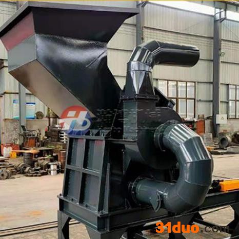 易拉罐粉碎机 辫子料撕碎机 易拉罐破碎机 纺织废料撕碎机 破碎机