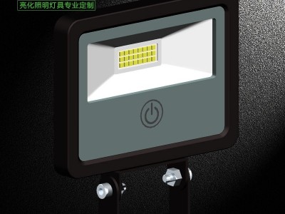 LED工矿投光灯、40wled投光灯、光控投光灯