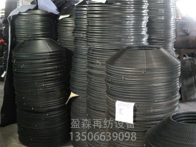 盈森木辊齿条 纺织器材专用刺条 0.27-1.2mm齐全