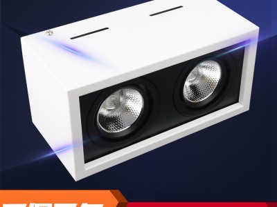 JIMD集美登S2015免开孔led射灯  双头明装射灯 方形明装筒灯cob5W格栅斗胆灯LED射灯