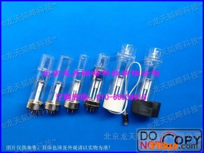 供应空心阴极灯 元素灯