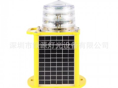 厂家直供LED航标灯 256灯质航标灯 GPS无线同步长江河道航标灯