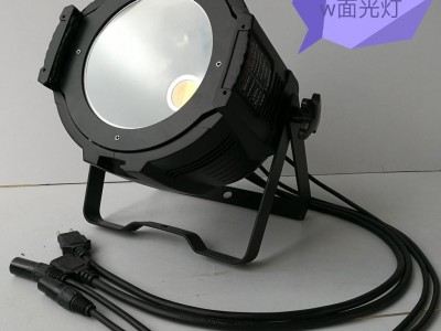 佰冠灯光/COB200W面光灯 LED舞台灯 舞台面光灯