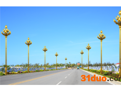 杰炜灯饰TT-10909 景观灯