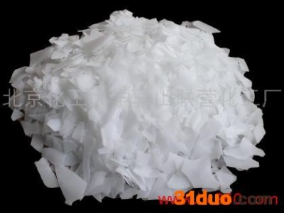 供应  乳山北化 纺织行业厂家  柔软剂用氧化聚乙烯蜡