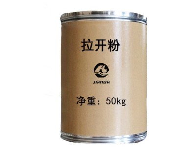 创利 拉开粉 纺织印染渗透剂 扩散剂分散剂 二异丁基萘磺酸钠 渗透剂 工业级拉开粉