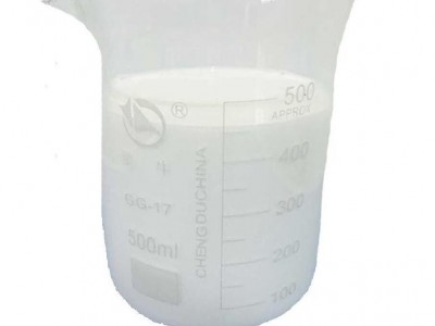 ** S5260石蜡乳液 固含量高 纺织涂料 蜡感好