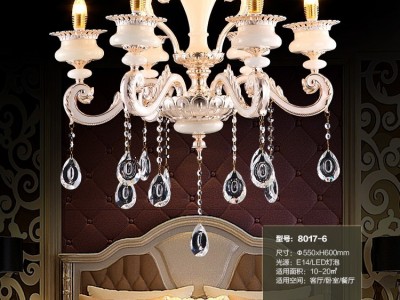 工厂直销宜生光景YS807_六头水晶玉石吊灯欧式吊灯锌合金水晶灯现代卧室客厅餐吊灯铁艺吸吊两用灯