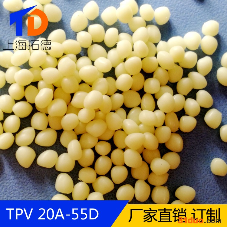 TPV纺织单丝原材料