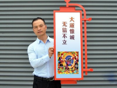 太阳能灯杆灯箱城市亮化挂件发光中国结led红灯笼厂家定制灯杆灯箱广告牌