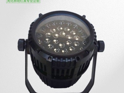 LED投光灯厂家ZY904系列亚明LED泛光灯投光灯